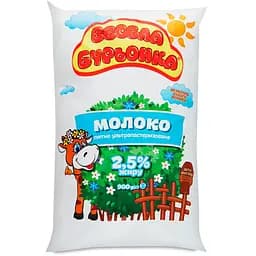 Молоко ультрапастеризованное Веселая Буренка 2.5% 900 мл