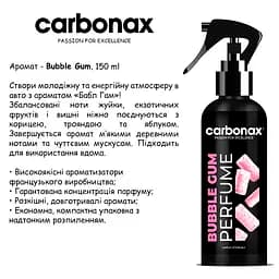 Автопарфум Carbonax 150 мл Bubble Gum (3800033106802) - мініатюра 2