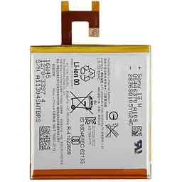 Акумулятори Sony Xperia Z c6603 Xperia C C2305 - LIS1502ERPC