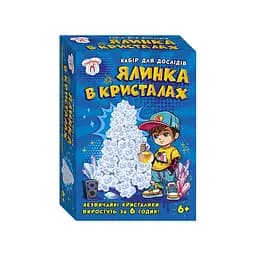 Набір для експериментів Ялинка в кристалах 10114178 біла