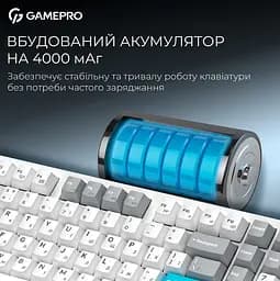 Клавиатура игровая механическая GamePro MK-305-WH Asgard Drakkar Keychron Super Red Switch Bluetooth 5.2/2.4 ГГц/USB White - мініатюра 10