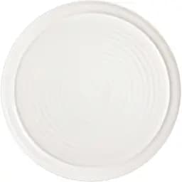 Форма для запікання Luminarc Smart Cuisine Carine Pizza 32 см (V6361) - мініатюра 2