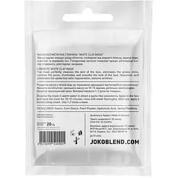 Біла глиняна маска для обличчя Joko Blend White Сlay Mask, 20 г - мініатюра 2