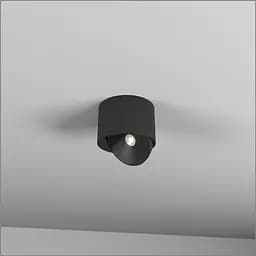 Точковий світильник Skarlat RSLC78054 7W BK 4000K