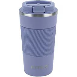 Термокружка Kite 510 мл фиолетовая (K23-458-07)