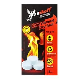 Сухе пальне Jarrkoff 8 шт.
