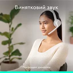 Навушники Zone 300 Wireless Headset BT White (981-001417) Logitech teh0021846 - мініатюра 2