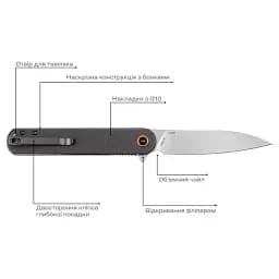 Ніж Skif Townee Jr SW Black - мініатюра 7