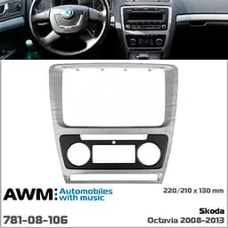 Перехідна рамка для автомобіля Skoda Octavia A5 AWM 781-08-106 - мініатюра 3