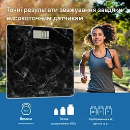 Ваги ADE Amina BE2306-6 цифрові для ванної чорний мармур (BE2306-6) - мініатюра 5