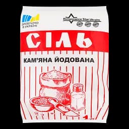 Сіль кам'яна йодована 1 кг