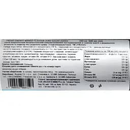 Енергетичний напій Frugo Mango газований 0.5 л (951529) - мініатюра 6