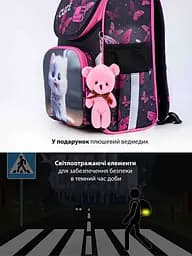 Ортопедичний шкільний рюкзак (ранець) School Standard для хлопчика 570 гр 14,5 літрів Чорний з рожевим - мініатюра 7