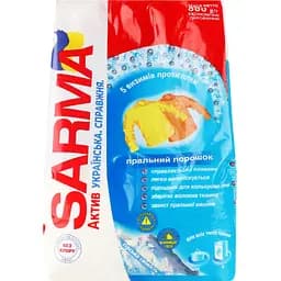 Пральний порошок Sarma Актив Гірська свіжість для всіх типів прання 800 г