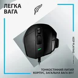 Комп'ютерна миша Logitech G502 X Black USB 910-006138 teh0022103 - мініатюра 5