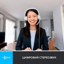 Гарнітура Logitech H390 USB Off-White (981-001286) - мініатюра 2