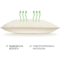 Подушка дитяча Sonex Bamboo Kids з бамбука (SO102146) - мініатюра 4