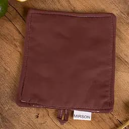 Прихватка MirSon №205 Chocolate, 17х17 см, коричнева (2200006753971)