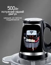Подрібнювач для кухні Crownberg MultiFunction Food Blender 500 Вт з металічною чашою Black - мініатюра 5