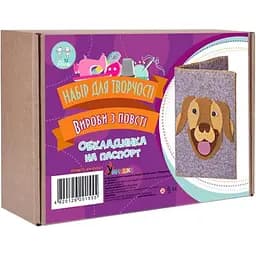 Набір для творчості Умняшка Вироби із фетру Обкладинка для паспорта з собачкою IF-002-1