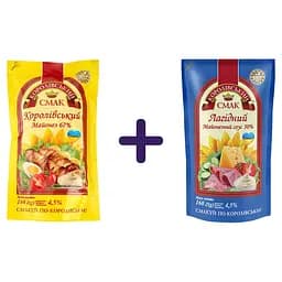 Набор: майонез Королівський смак Королевский 67% 160 г + майонезный соус Королівський смак Нежный 30% 160 г