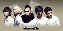 Кружка GeekLand BigBang 5 - мініатюра 4