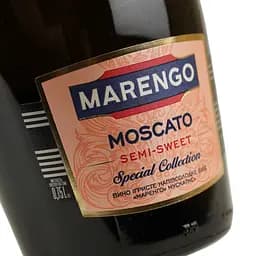 Вино ігристе Marengo Moscato, 10-13,5%, 0,75 л (712150) - мініатюра 5