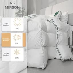 Ковдра пухова MirSon Imperial Style, демісезонна, 215х155 см, біла із зеленим кантом