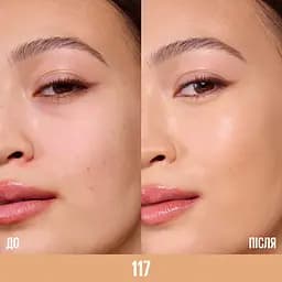 Тональний крем Maybelline New York Lifter №117 з SPF15 для наповнення та природного сяяння шкіри 30 мл - мініатюра 8