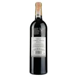 Вино Les Grands Chais de France Chateau La Pigotte Terre-Feu Medoc, червоне, сухе, 13%, 0,75 л - мініатюра 2