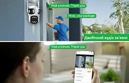 Вулична WiFi камера Besder 76  9Мп  3 об'єктиви Zoom 6-кратний  IcSee - мініатюра 6