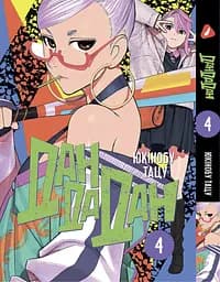 Манга Molfar Comics Блам! Blame! на украинском языке 2 Том M MC BM 02