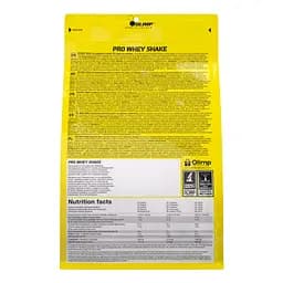Протеїн Olimp Pro Whey Shake полуниця 700 г (Ф001436) - мініатюра 2