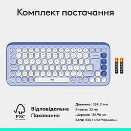 Клавіатура Logitech POP Icon Keys Bluetooth UA Lilac (920-013074) [118955] - мініатюра 15