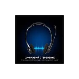 Навушники Logitech PC 960 Stereo Headset USB (981-000100) - мініатюра 3