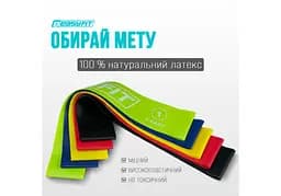 Гумки для фітнесу EasyFit набір 5 шт. (EF-1813) - мініатюра 2