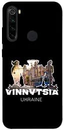 Чехол Demsky Vinnytsia для Xiaomi Redmi Note 8
