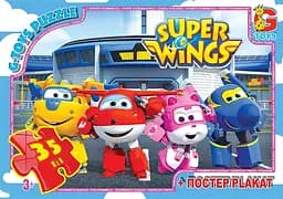 Пазли G-Toys Супер крила, 35 елементів, UW225