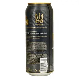Пиво Львівське Лев темне 4.7% 0.48 л з/б - мініатюра 3