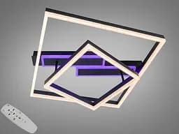 Стельова LED люстра Diasha чорна 85 Вт пульт-димер