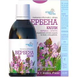 Вербена ФiтоБiоТехнологiї 50 мл