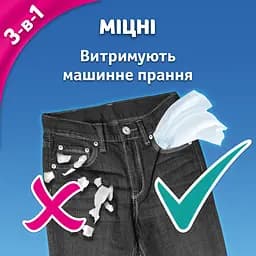 Серветки косметичні Zewa Deluxe Aroma тришарові 60 шт. - мініатюра 7