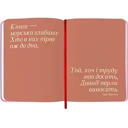 Щоденник читацький Orner "Book lovers club" рожевий - мініатюра 3