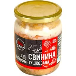 Консерва м'ясна Тернопільський м'ясокомбінат Свинина тушкована склобанка 500 г - мініатюра 2