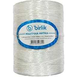 Шпагат мешочная нить полипропиленовая Birlik 1 кг x 1000 м белый