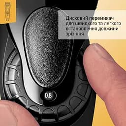 Професійна машинка для стрижки Panasonic ER-GP80-K820 - мініатюра 6