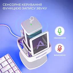 Мікрофон конденсаторний Fifine Ampligame USB White (Q8PROW) - мініатюра 11