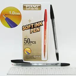 Набір кулькових ручок, 50 шт чорна, 1147_BK