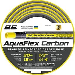 Шланг для поливу 2Е AquaFlex Carbon 1/2" 30 м (2E-GHE12GE30)