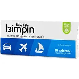 Таблетки при укачивании Baum Pharm Изитрип 10 шт.